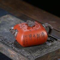 Yixing Teapot Mud Purple Clay All Handmade Blessing Kettle Send Gift Box Creative Teaware