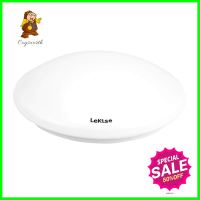 ไฟเพดาน LED LEKISE 18 วัตต์ DAYLIGHT 12 นิ้วLED CEILING FLUSH LIGHT LEKISE 18W DAYLIGHT 12” **ลดราคาจัดหนัก **