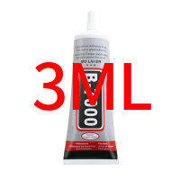 39152550110ML Best B-7000 Multi-function Glue Resin Jewelry Making DIY Crafts Glass Mobile Phone Super Glue B7000 Nail Glue