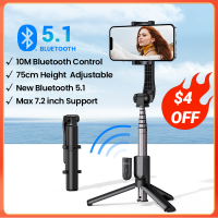 【ใหม่ในการขาย】ugreen Bluetooth selfie Stick ขาตั้งกล้อง750มม. ขยาย10M Bluetooth REMOTE Shu Universal สำหรับ iOS Android