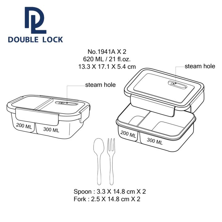 double-lock-กล่องข้าว-กล่องใส่อาหาร-กล่องแก้ว-แบ่ง-2-ช่อง-ฟรีช้อนส้อม-รุ่น-1941a-620-ml