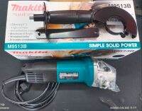 เครื่องเจียร์ไฟฟ้า Model M9513B MAKITA