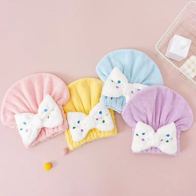 【CC】 Children Kids Quickly Dry Hair Wrapped Hat Hats Coral Fleece Shower Cap Accessories