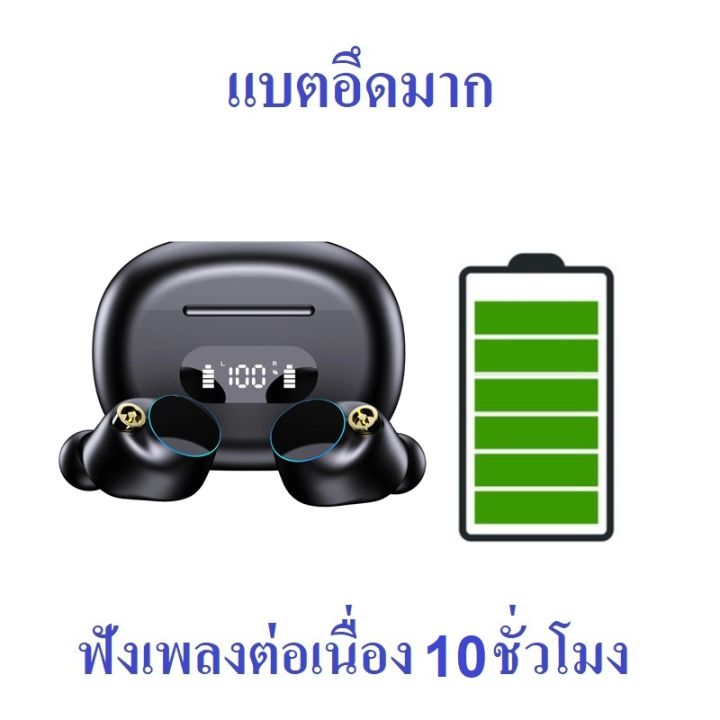 kawa-k59-แบตอึด-ฟังเพลง-10-ชม-หูฟังบลูทูธ-5-2-กันน้ำ-ipx5-bluetooth-tws-หูฟังไร้สาย