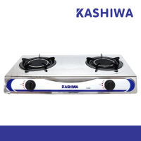 Kashiwa เตาแก๊สสแตนเลสหัวคู่อินฟาเรด K-2007 / Gmax หัวคู่อินฟาเรด / Ceflar หัวคู่ทองเหลือง+อินฟาเรด