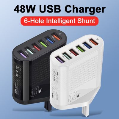 48W USB เครื่องชาร์จหลาย6พอร์ตที่ชาร์จเร็วโทรศัพท์ยูเอสบีเคลื่อนที่ USB เร็วตัวชาร์จไฟสำหรับ iPhone 11 Xiaomi Huawei เครื่องชาร์จติดผนัง