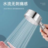 Original strong booster shower head 304 stainless steel hand-held household shower universal bathing large water pressure filter black nozzle Strong boost