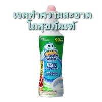 Super Powerful Toilet Cleaner 400g เจลทำความสะอาดโถสุขภัณฑ์ ‼️ไม่ต้องขัด‼️