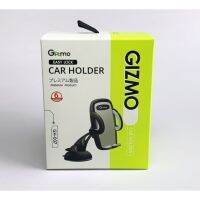 Gizmo รุ่น GH-007 Car Holder Silicone Sucker