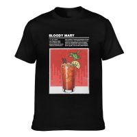 Top Quality Bloody Mary Mixed Drink Cocktail Alcohol Bartender Booze Happy Hour Creative Printed Cool Tshirt