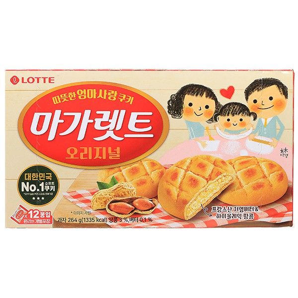 ขนมเกาหลี-ขนมคุกกี้สอดไส้ถั่ว-lotte-margaret-original-176g-no-box-แบ่งขายไม่มีกล่อง