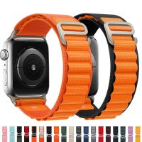 loop strap for watch Ultra band 49mm 40 41 38 mm 42 44 45 nylon belt bracelet correa series 4 5 6 7 8