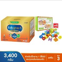 Enfagrow A+ สูตร 3 ดีเอชเอ พลัส นมผงสำหรับเด็ก รสจืด ขนาด 3,400 กรัม