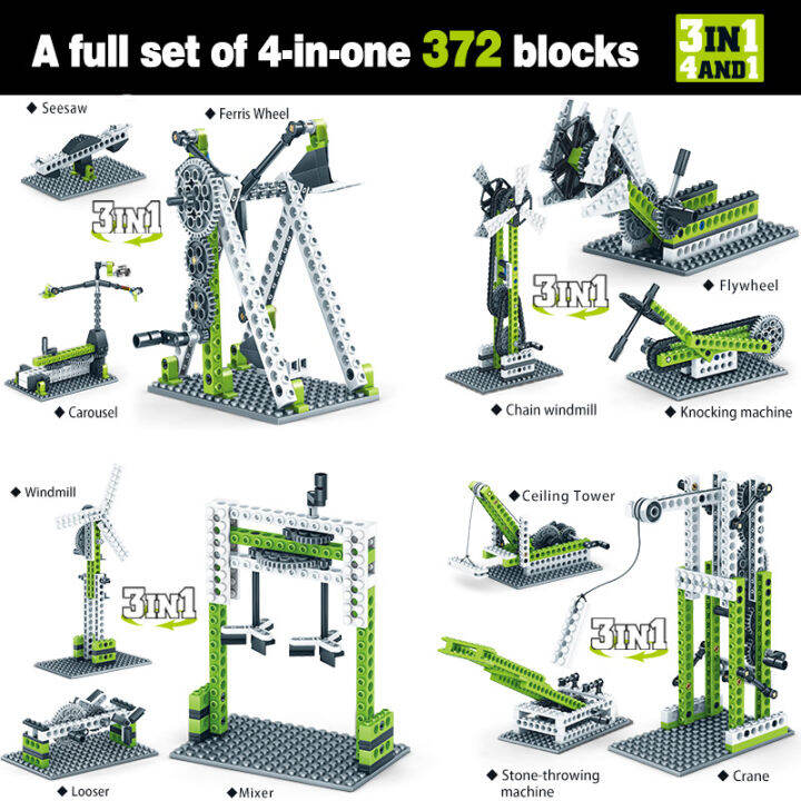 kazi-เทคโนโลยีวิศวกรรมเครื่องกลเกียร์-diy-อิฐการศึกษาชุดที่สามารถเคลื่อนย้ายรอกก้านหลักการ3รูปร่างสามารถรวมกัน