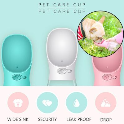 Portable Dog Water Bottle For Small Large Dogs Bowl Outdoor Walking Puppy Travel Water Bottle Cat Drinking Bowl Dog Supplies