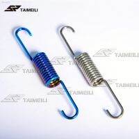 TAIMEILI Titanium alloy spring motorcycle side support spring