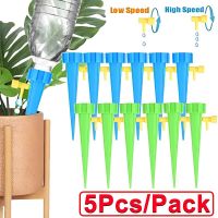 5/1Pcs Automatic Watering Irrigation Spike Plant Flower Pot Drip Water Control Drip Cone Spike Waterer Bottle Irrigation System Watering Systems  Gard