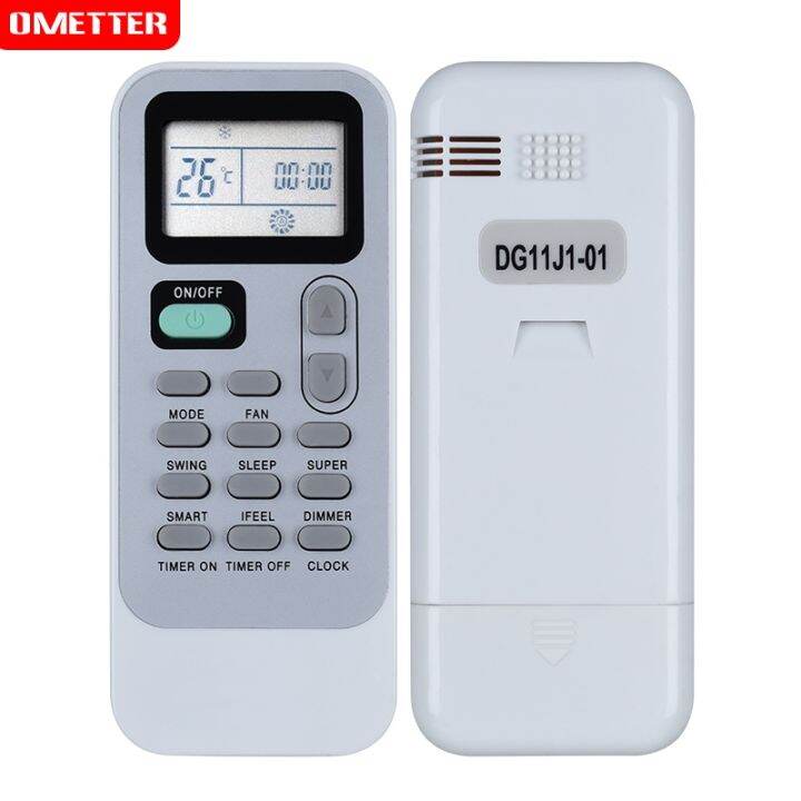Suitable for Hisense DG11J101 universal air conditioner remote control