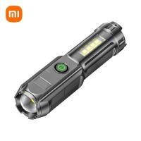 sell well feytu308 - / Xiaomi แสงที่แข็งแกร่งแบบพกพาไฟฉายพลังงานสูง USB ชาร์จซูมไฮไลท์ยุทธวิธีไฟฉายแสงกลางแจ้งไฟ LED