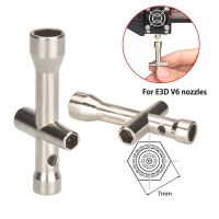 5Pc Mini Spanner E3D V6 Nozzle M2 M2.5 M3 M4 Screw Nut Hexagonal Cross 7mm Wrench Sleeve Socket Maintenance Model Car Wheel Tool