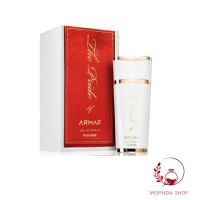 น้ำหอมแท้  Armaf the pride white rouge for women edp 100ml (กลิ่นโคลนนิ่ง MFK Baccarat rouge 540)