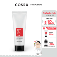 COSRX Salicylic Acid Daily Gentle Cleanser โฟมล้างหน้าลดปัญหาสิว