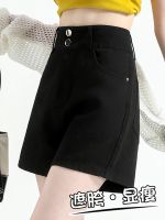 High waist jeans shorts black female in the summer of 2023 the new show thin covering of thin section a word belly covered hip width loose kuo legs