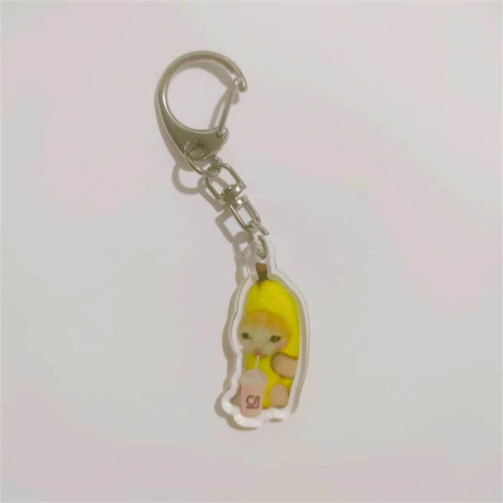 weblebrity-cat-keychain-banana-cat-keychain-cute-banana-cat-charm-weblebrity-cat-schoolbag-charm-cat-expression-keychain