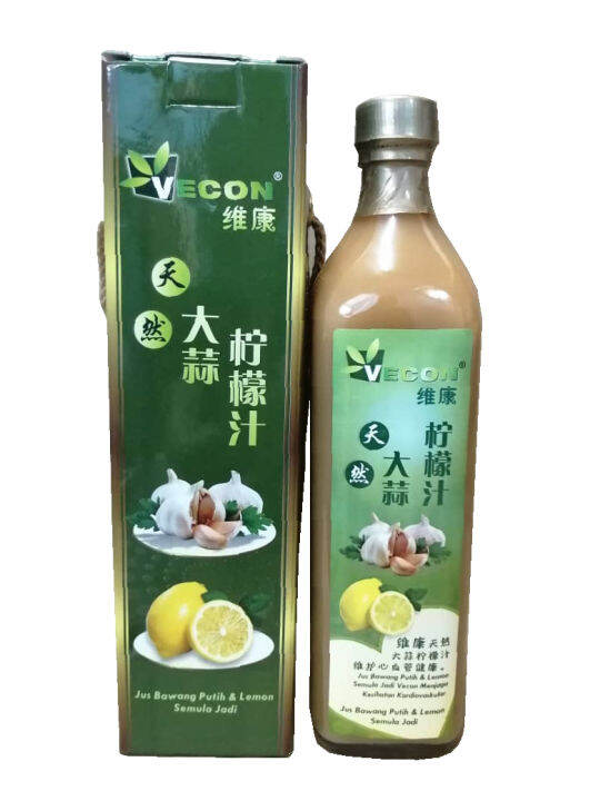 Vecon Lemon Garlic Ginger Juice /Garlic Honey Lemon Juice/Apple Cider