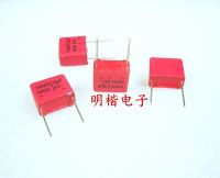 2020 hot sale 4pcs/10pcs Germany WIMA capacitor MKS4 63V 10UF 106 63V P: 15mm Audio capacitor free shipping