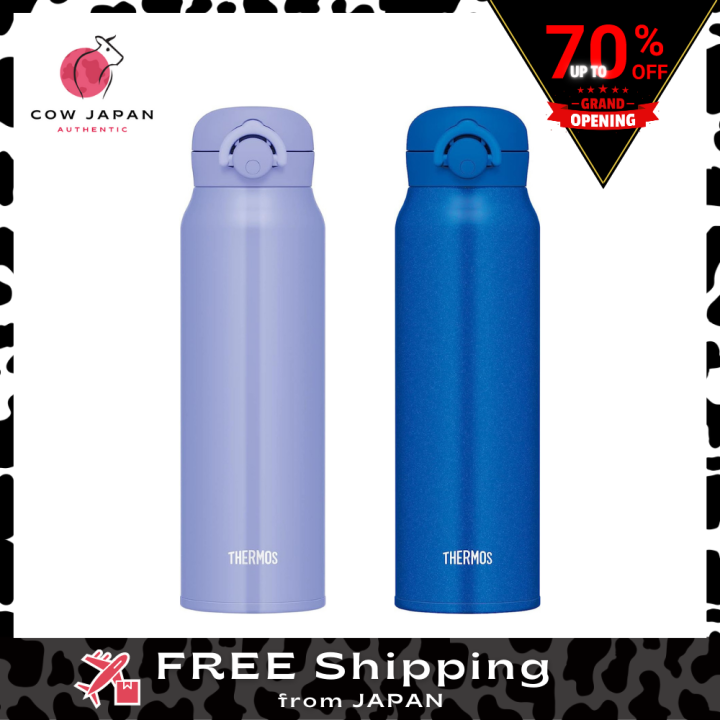 Thermos Water Bottle Vacuum Insulated Mobile Mug 750ml JNR753 (Blue