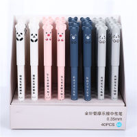 36PcsSet Funny Erasable Pens Cute Panda Cat Bear Pig Kawaii Writing Blue Washable Rod Gel Pen School Cool Stationery Thing 2022