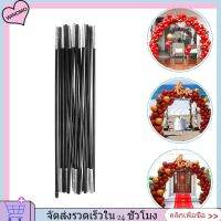 WINOMO 1 ชุดบอลลูน Arch Stand Wedding Balloon Arch Support Stand Replacement