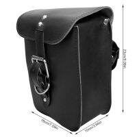 【CW】 Motorcycle Faux Leather Saddle Handlebar Side Front Saddlebag Large Capacity