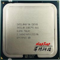 Intel Core 2 Duo E8500 3.1 GHz โปรเซสเซอร์ CPU Dual Core 6M 65W LGA 775