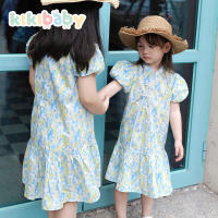 [110-150] เดรสผู้หญิงแขนตุ๊กตา ชุดคอจีน เดรสยาวพองๆ สไตล์เกาหลี ชุดเด็กผู้หญิง  KIKIBABY_KP0112