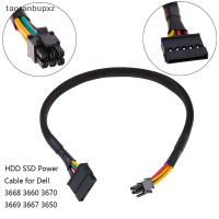 taoranbupxz HDD SSD สายไฟ6 PIN TO SATA 15Pin CONVERTER CABLE สำหรับ Dell 3668 3667 3650