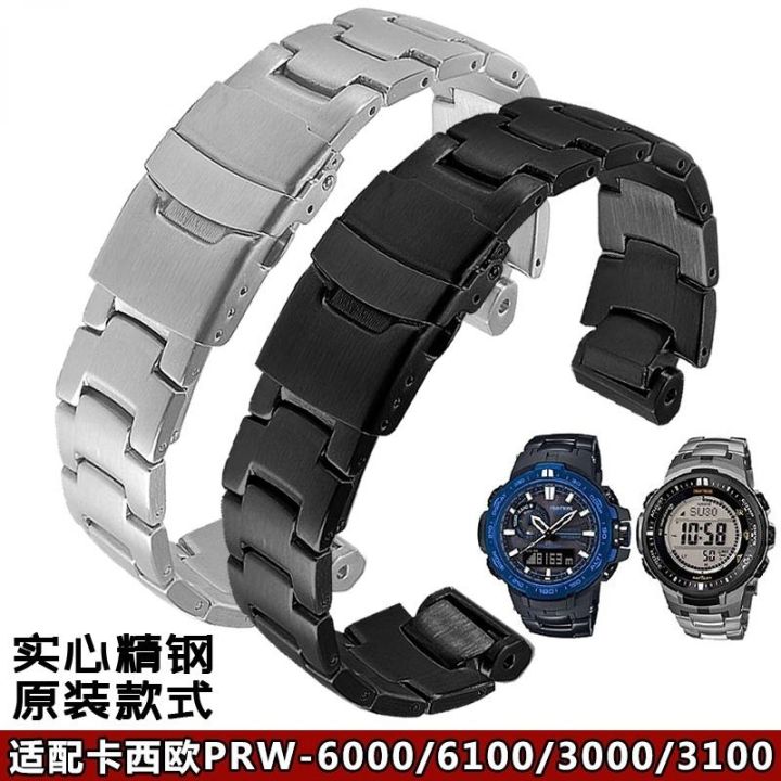 สายนาฬิกาสแตนเลสแข็งสำหรับ-casio-สายนาฬิกา-casio-solid-prw-6000-6100-3000-3100-สายนาฬิกาสแตนเลส