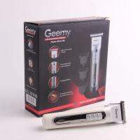 Angel Style Geemy รุ่น GM-6140 ปัตตาเลี่ยนไร้สาย แบตเตอเลี่ยนตัดผม กันจอน แกะลาย โกนหนวด เปิดใบมีดพร้อมใช้งาน ของแท้100%"