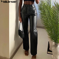 Women Faux Leather Pants Pockets Straight Pant Trousers Autumn Elegant High Waist Office Lady Slim Vintage Leisure trousers