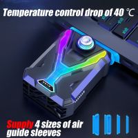 ICE COOREL Laptop Cooler CPU Temperature Fast Dropdown Pad Powerful Ventilation Fans Smart Laptop Cooling For 12-17inch Notebook Laptop Stands