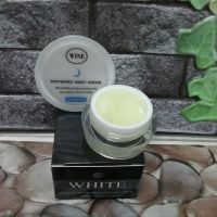 White Essence Cream By SUPARA ไวท์เอสเซนส์ ครีมทากลางคืน ขนาด 10 กรัม