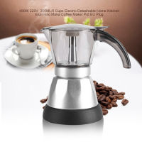 480W 220V 300ML/6 ถ้วยไฟฟ้าที่ถอดออกได้บ้านครัว Espresso Moka เครื่องชงกาแฟหม้อ EU Plug