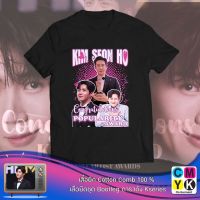 【HOT】เสื้อยืด Kim Seon Ho Congratulations Actor Award หัวหน้าฮง หัวหน้าฮัน ฮงดูซิก ฮันจีพยอง สตาร์ทอัพ คิมซอนโฮ100%cotton