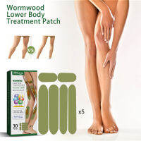 South Moon Argy Wormwood Leg Lifting Stickers Tighten Leg Muscles Lazy Shaping Thigh Shaping Leg Shaping Stickers