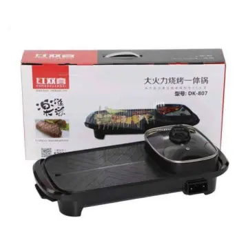 DK HOME APPLIANCES  Barbeque grill, Electric barbecue grill