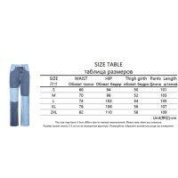 BAY-Ladies stitching high-waist straight-leg pants loose trousers street style button bottom pants