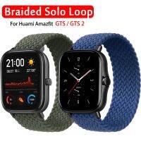 xiaozh Fabric Braided Solo Loop Strap For Xiaomi Amazfit Bip S/Bip U Lite Smart Watch 20MM Nylon Elastic Band For Amazfit GTS/GTS2 Mini