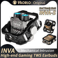 VAORLO หูฟังไร้สายผสมโลหะ INVA-S ของแท้ TWS หูฟังลดเสียงรบกวนเล่นเกมบลูทูธไฮเอนด์เอียร์บัดแบบหมุนได้5.3หูฟังอีสปอร์ตหูฟังเพลงเล่นเกมคุณภาพสูง