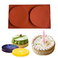 2 Holes Round Silicone Mold Cake Pastry Baking Molds Jelly Pudding Soap Form Ice Cake Decoration Tool Disc Bread Biscuit Mould Bread  Cake Cookie Acce